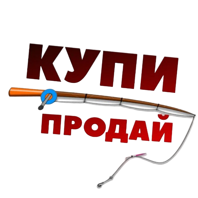 Лого